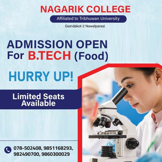 B.Tech. (Food Technology) विषयकाे नयाँ भर्नाका लागि आवेदन फाराम भर्ने अत्यन्त जरुरी सूचना